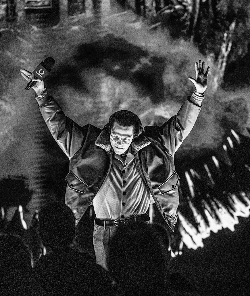 Даня Регбист